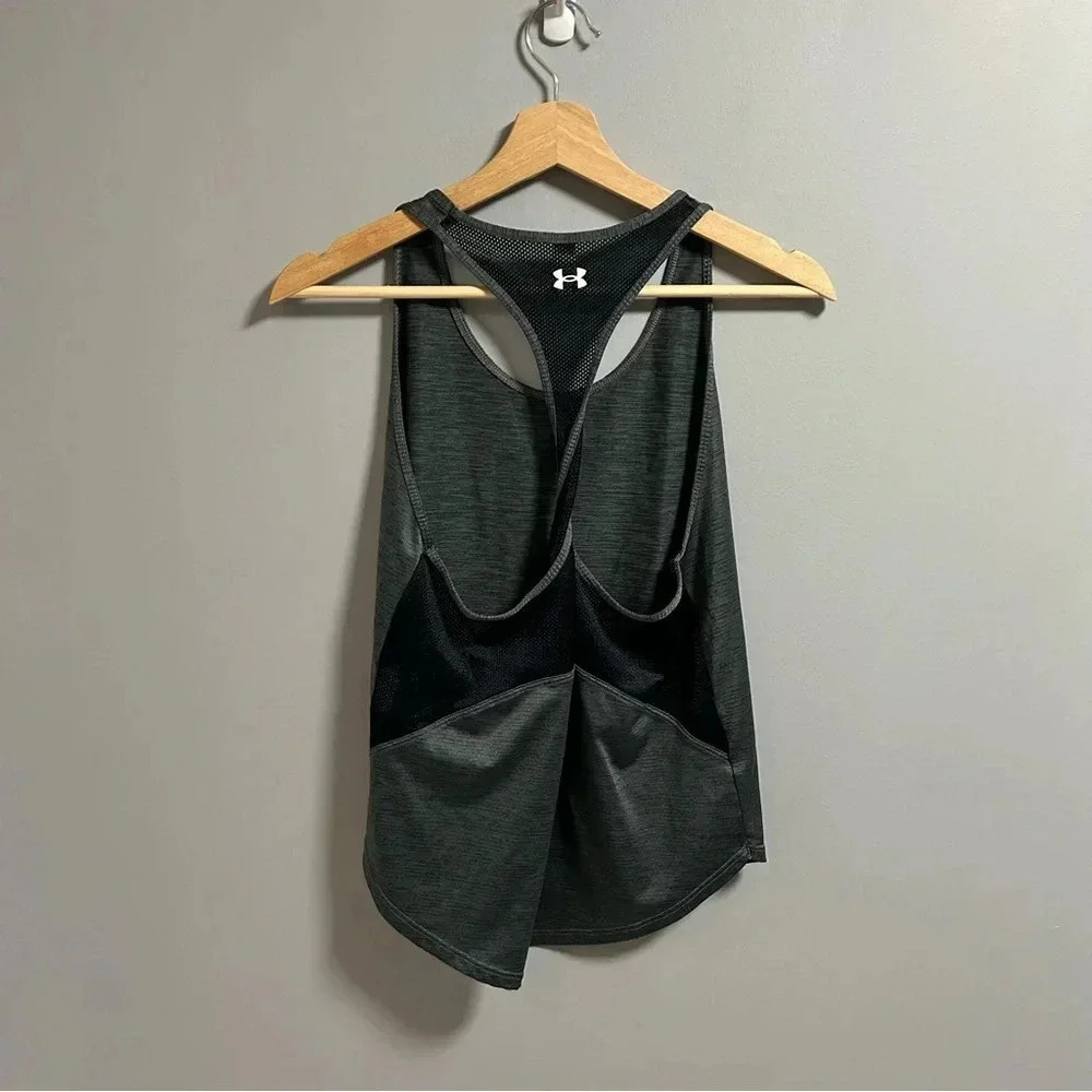 Under Armour Tank - Picture 2 of 3